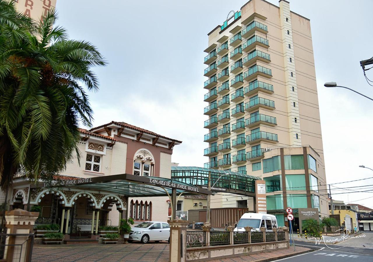 Tamareiras Prime Hotel Uberaba Εξωτερικό φωτογραφία